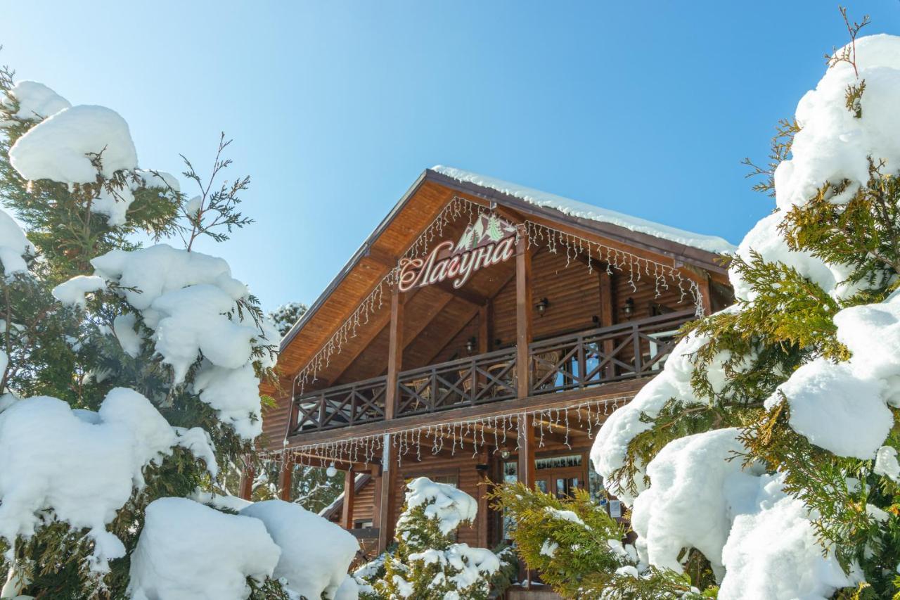 Hotel Laguna